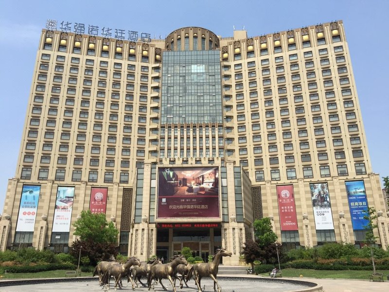 Huaqiang Novlion Hotel Over view
