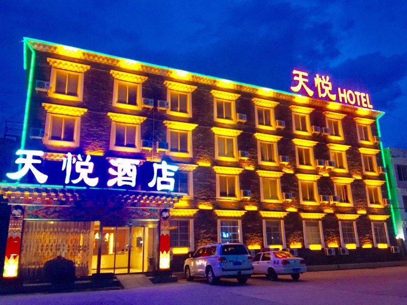 Tian Yue Hotel Over view