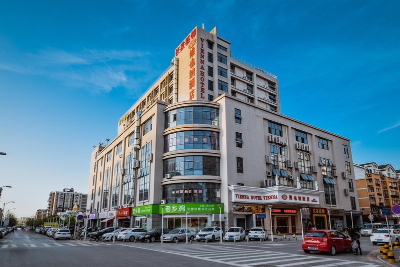 Vienna Hotel (Nanjing South Railway Station Huijing) over view