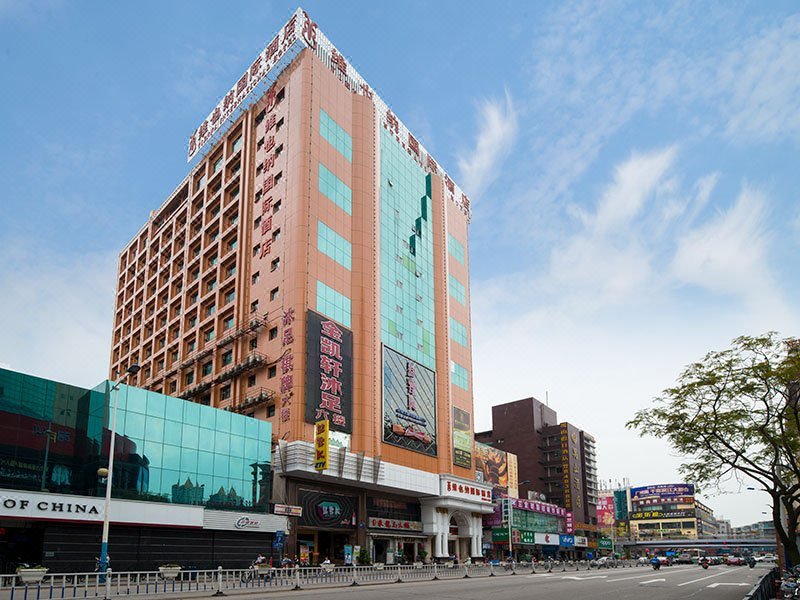 Vienna International Hotel (Guangzhou Panyu Shiqiao Center International) over view