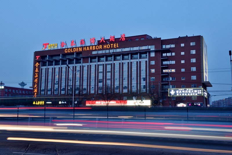 Golden Harbor Hotel over view