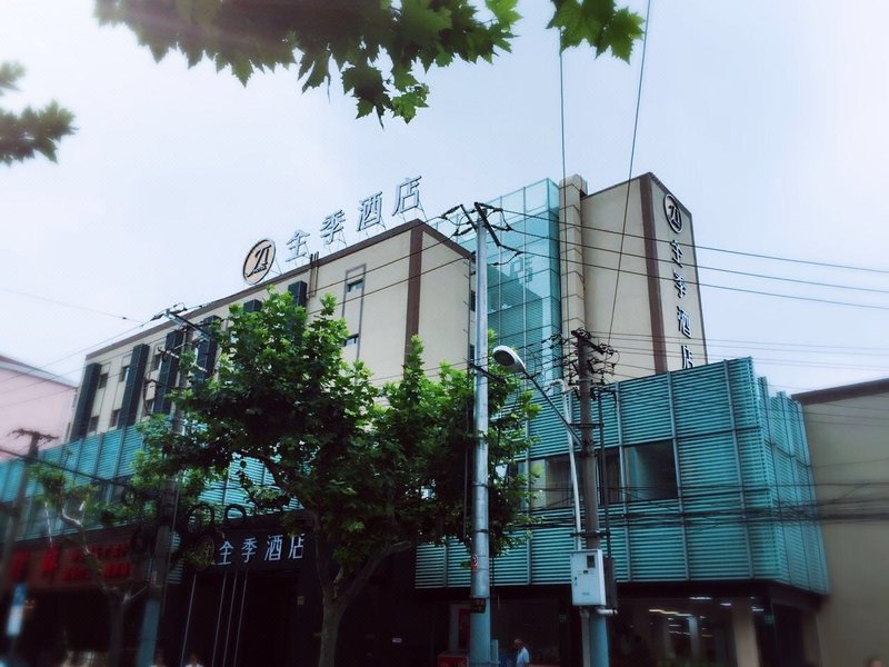 全季酒店(上海光大柳州路店)外景图