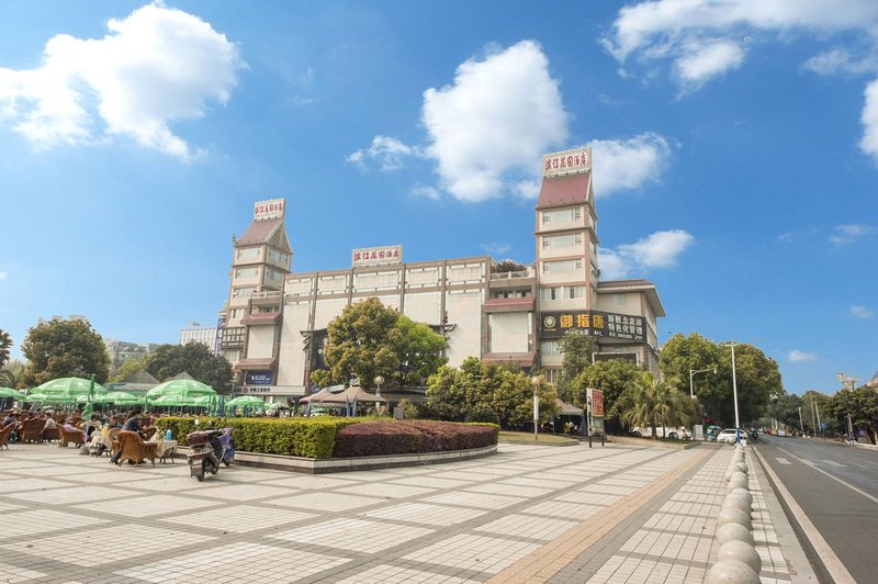 眉山滨江花园酒店外景图