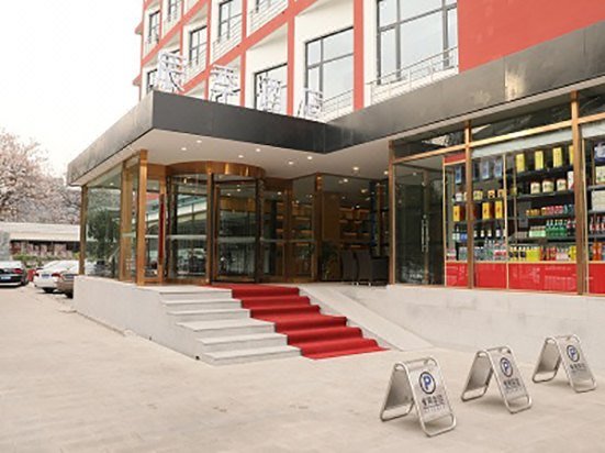 Rongchen Business Hotel BeijingOver view