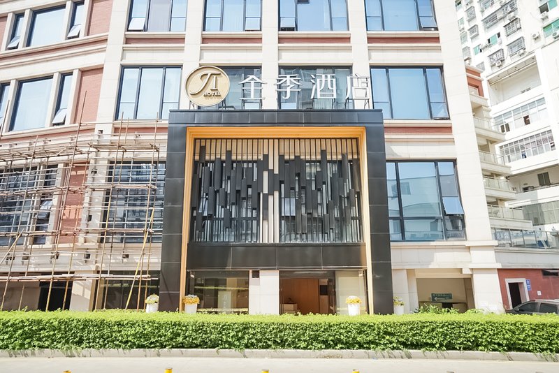 Ji Hotel (Xiamen Zhongshan Road Pedestrian Street) Over view