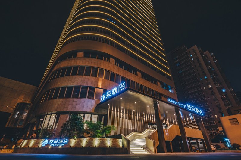 Atour Hotel (Shanghai Hongkou Dabaishu) over view