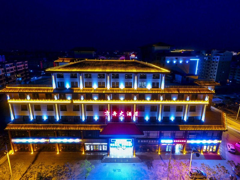 Fangzhou Hotel Over view