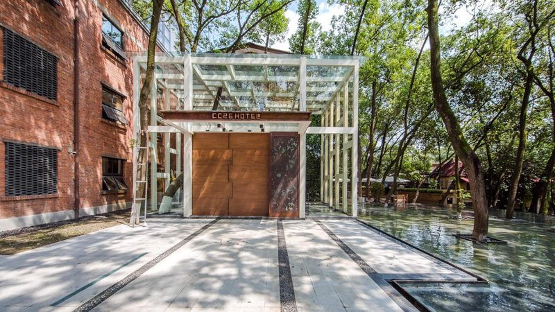 LSRUIZHI HOTEL Over view