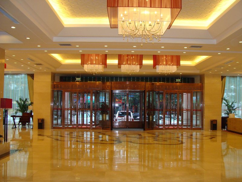 Jiaxin International Hotel Over view