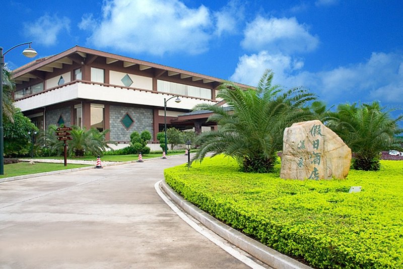 Yangjiang Hotspring Hotel over view