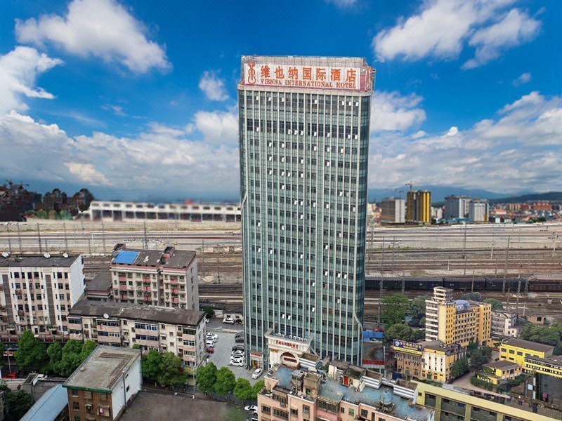 Vienna International Hotel (Zhuzhou Railway Station Central Square)Over view