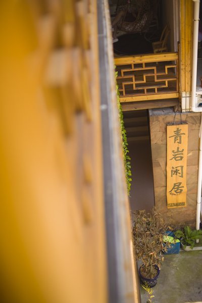 Ethnic Wooden House Over view