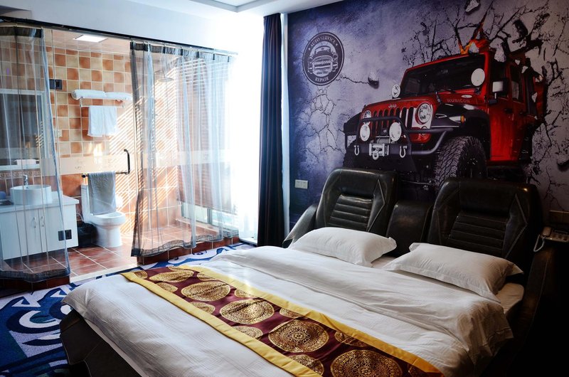 Jane.Eyre Guest Room