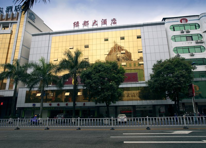 Heyuan Lvdu Hotel Over view