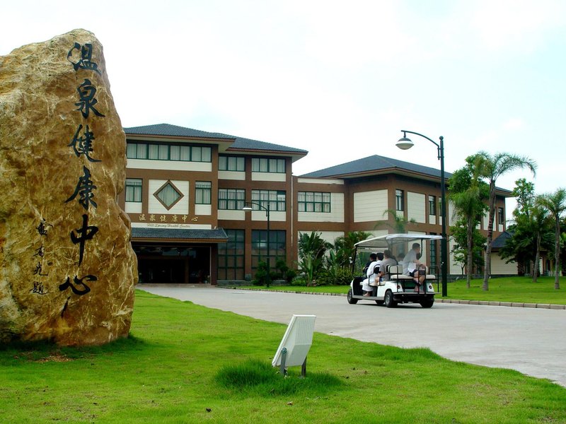 Yangjiang Hotspring Hotel Over view