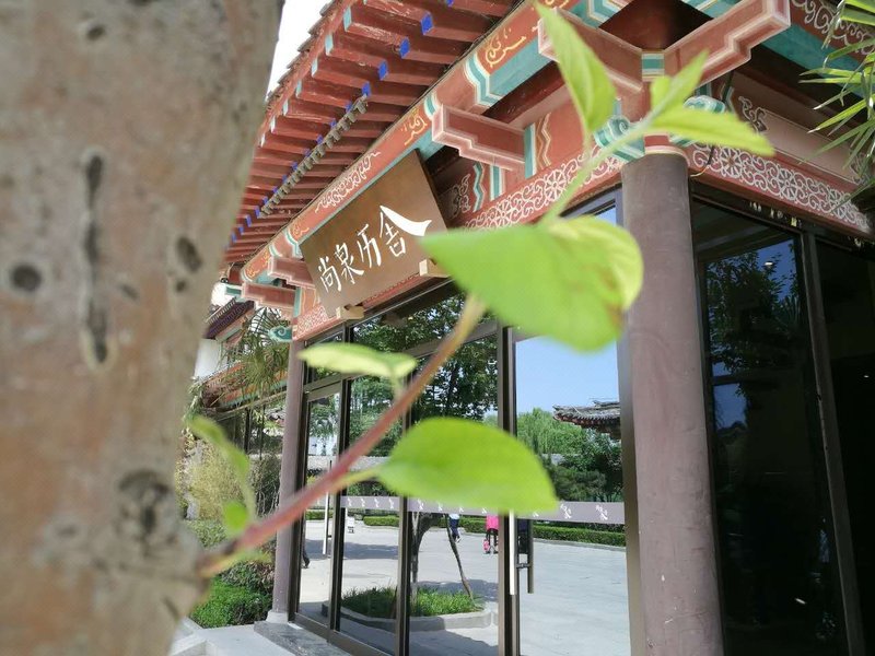 shangquanlishe hotel Over view