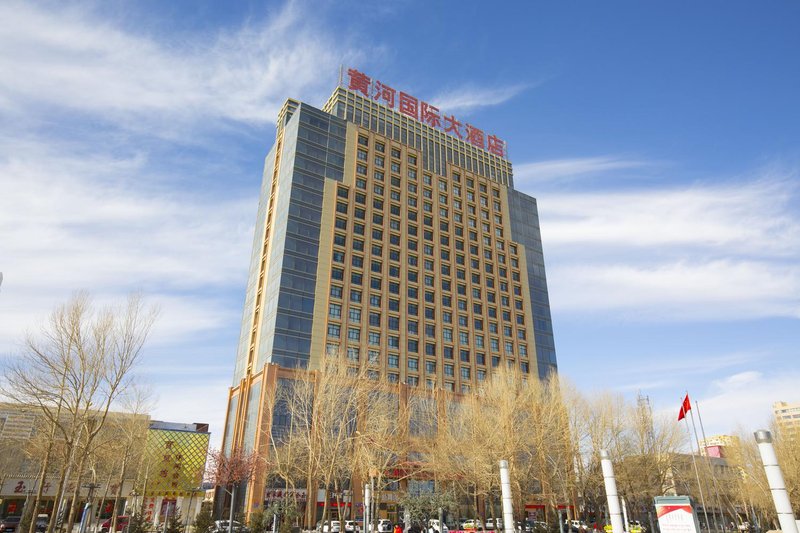 Yellow River International HotelOver view