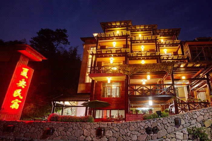 An Jj Xia Yang HotelOver view