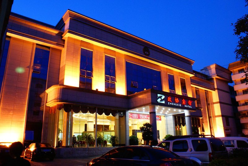 Zhengxie Hotel Over view