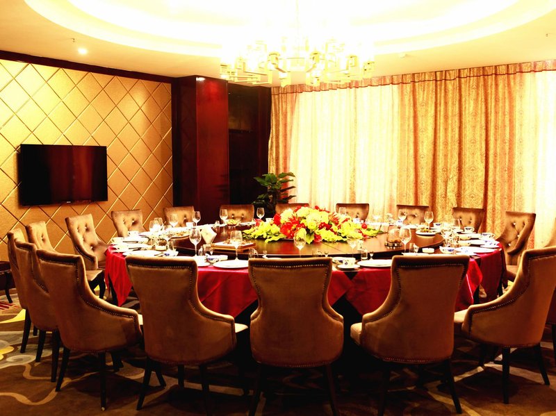 Jinzhu Hotel Restaurant