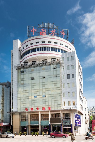 Shicheng Hotel Over view