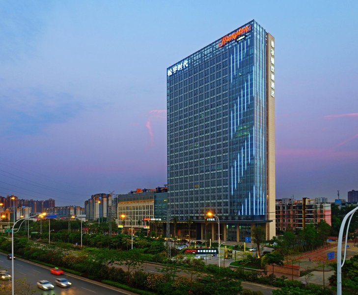 Hampton by Hilton Nanning JiangnanOver view