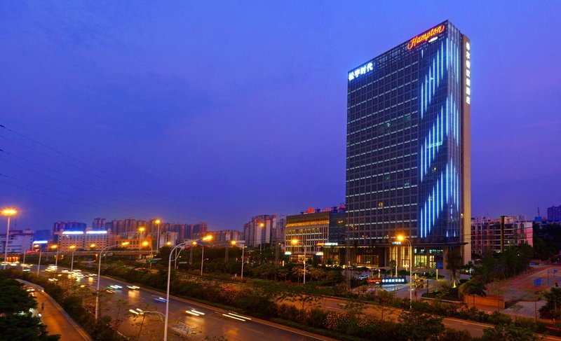 Hampton by Hilton Nanning JiangnanOver view