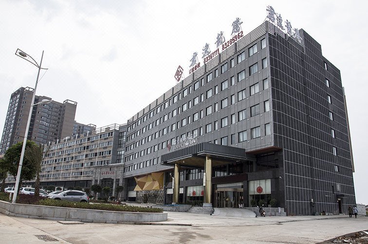 Junyi Longteng HotelOver view