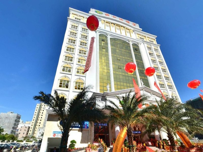 Vienna International Hotel (Shanwei Chengqu)Over view