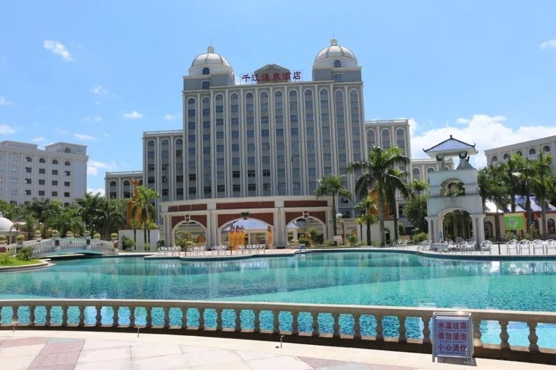 Qianjiang Hot Spring Hotel Over view