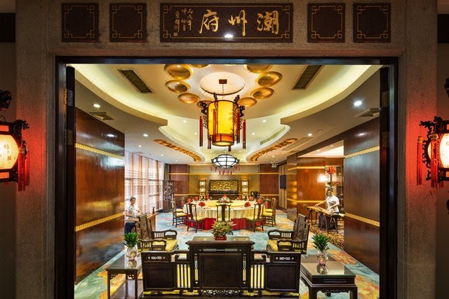 Century Kingdom HotelRestaurant