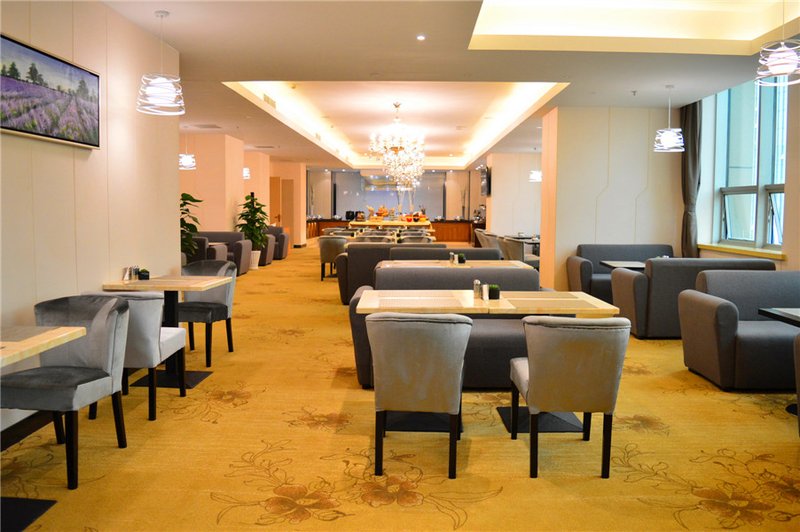 Lavande Hotel (Tianjin Youyi Road, Wudadao)meeting room