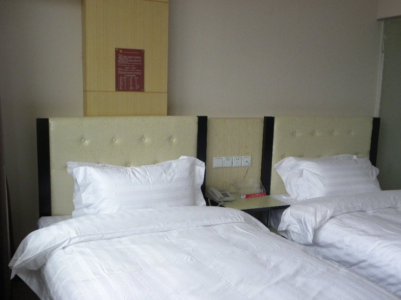 Yi Ming Business Hotel Changsha Xingsha Guest Room
