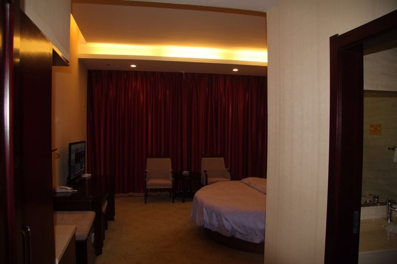 Xinyuan International Holiday Villa Guest Room