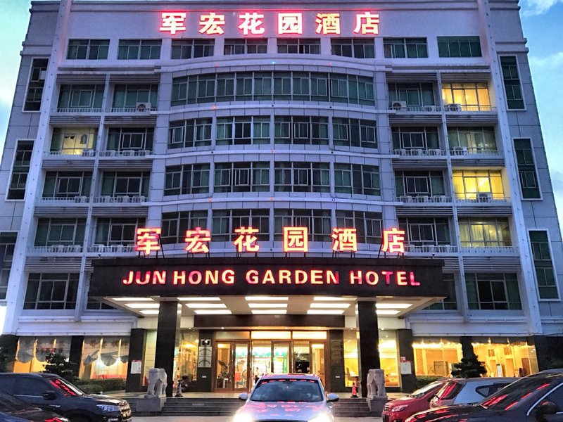 Junhong Hotel Over view