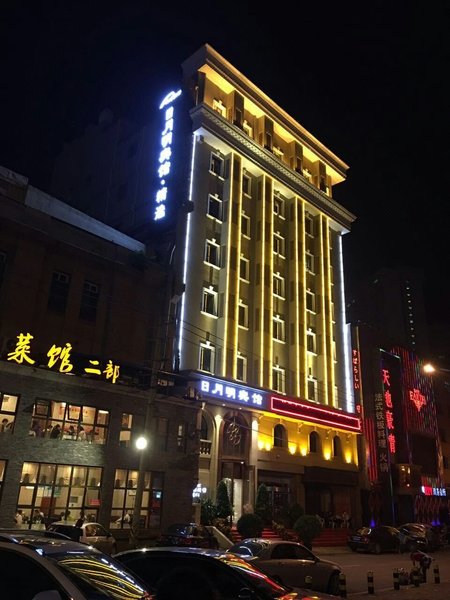 Riyueming Select Hotel (Dalian Railway Station Zhongshan Square) Over view