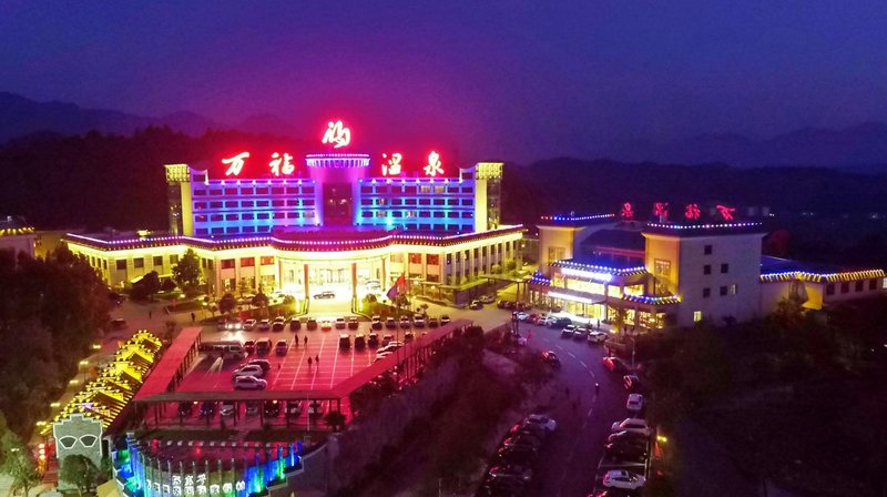 Wanfu Hot Spring International Resort over view