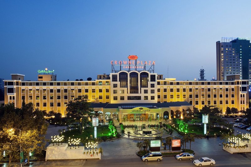 Holiday inn Zhengzhou ZhongzhouOver view