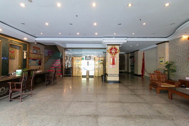 Fangzheng Grand Hotel Lobby