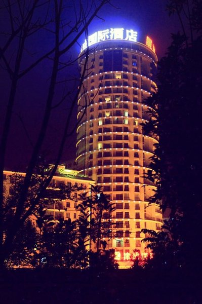 Jincheng International Hotel Over view