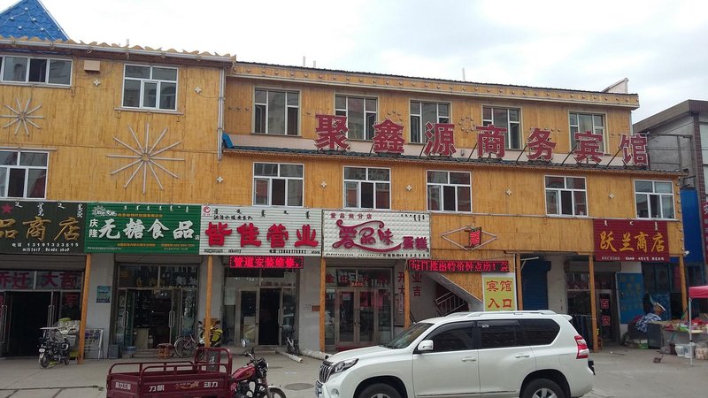 JuxinyuanshangwubinguanOver view