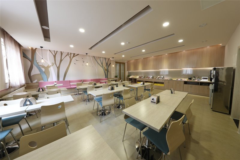 Grace Inn Tongda Road Linyi餐厅