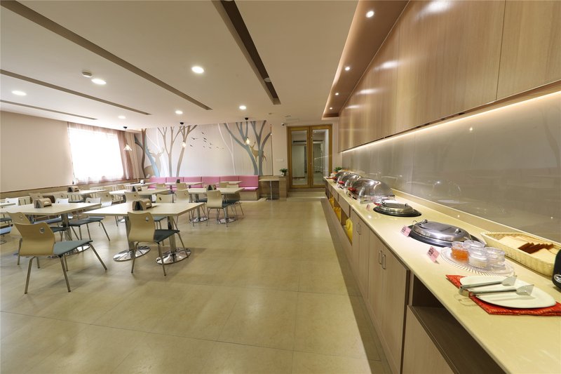 Grace Inn Tongda Road Linyi餐厅