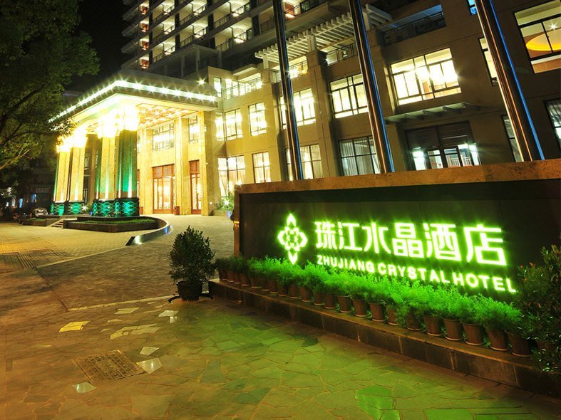Zhujiang Crystal Hotel Over view