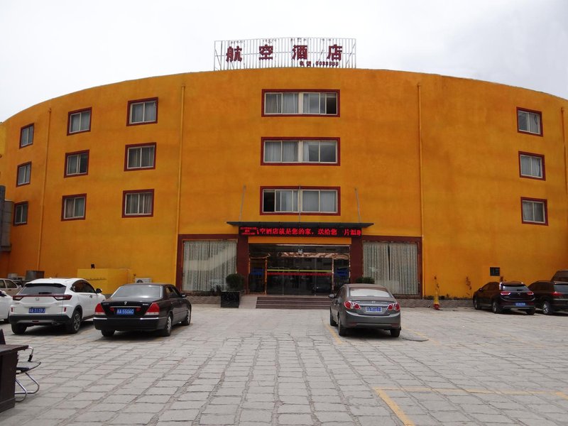 minshan Aviation Hotel (Lhasa Potala Palace) Over view
