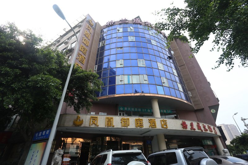 Chengdu Feng Huang Hotel Gaosheng Bridge Over view