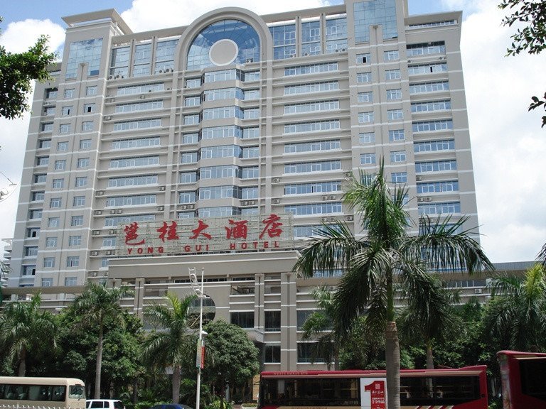 JINSHUIWAN INTERNATIONAL HOTEL Over view