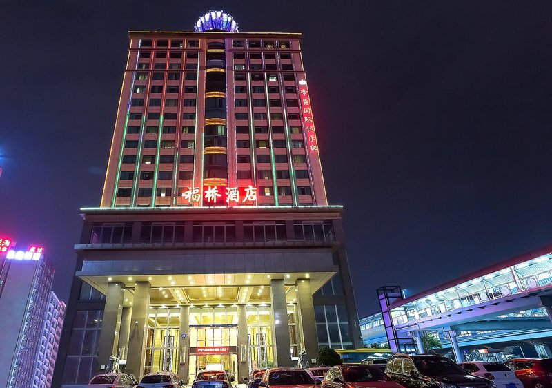 Fuqiao Hotel Over view