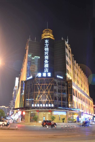 Oriental Glory Hotel DongguanOver view