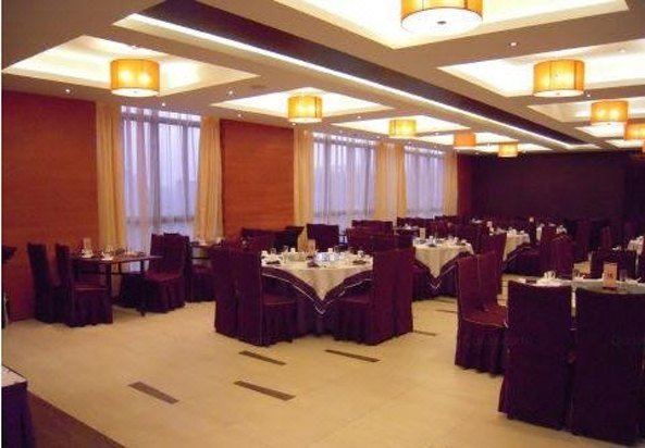 Huai Shang Ming Zhu Spring HotelRestaurant